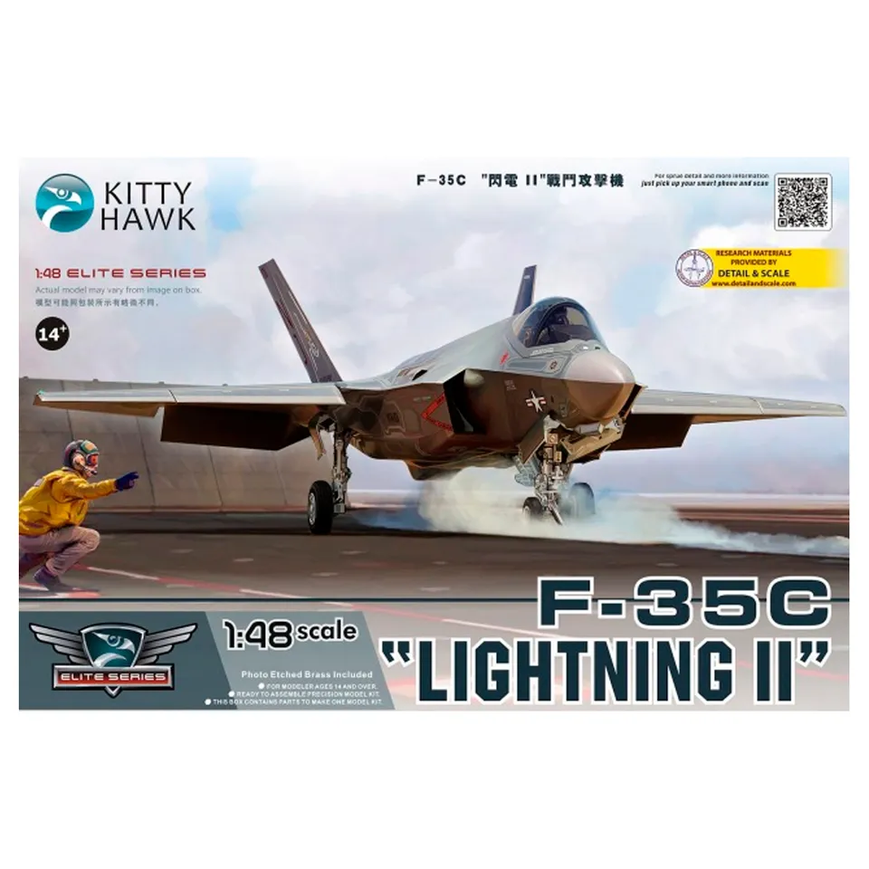 ak-interactive-1-48-f-35c-lightning-ii-kit-modello-aereo-jet image 1