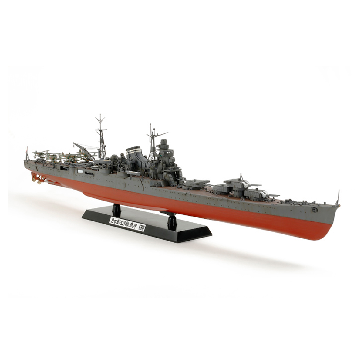 ak-interactive-1-350-japanese-heavy-cruiser-chikuma image 3