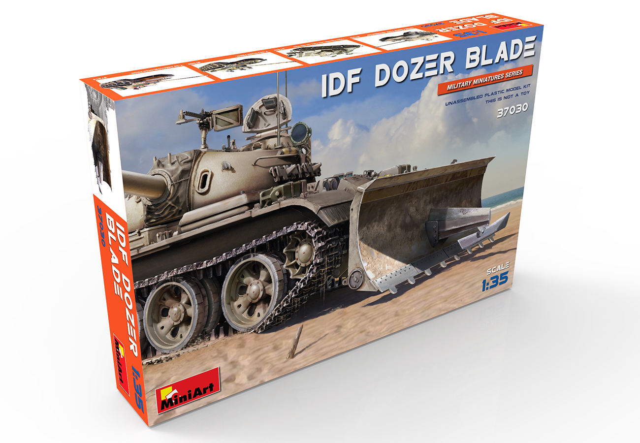ak-interactive-idf-dozer-blade-1-35 image 2