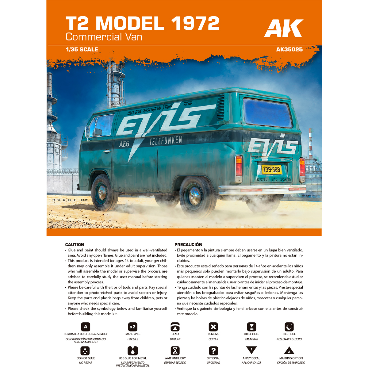 ak-interactive-t2-model-1972-commercial-van-1-35-kit-di-modellismo-da-costruire- image 8
