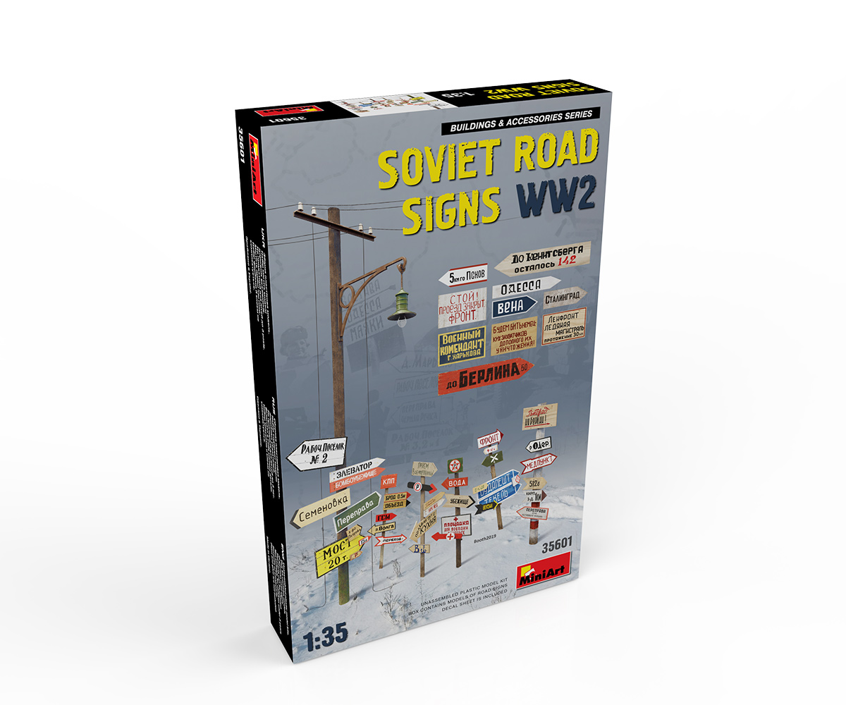 ak-interactive-1-35-cartelli-stradali-sovietici-wwii-set-modellismo image 2
