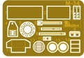 ak-interactive-1-35-t-54-2-mod-1949-interior-kit image 6