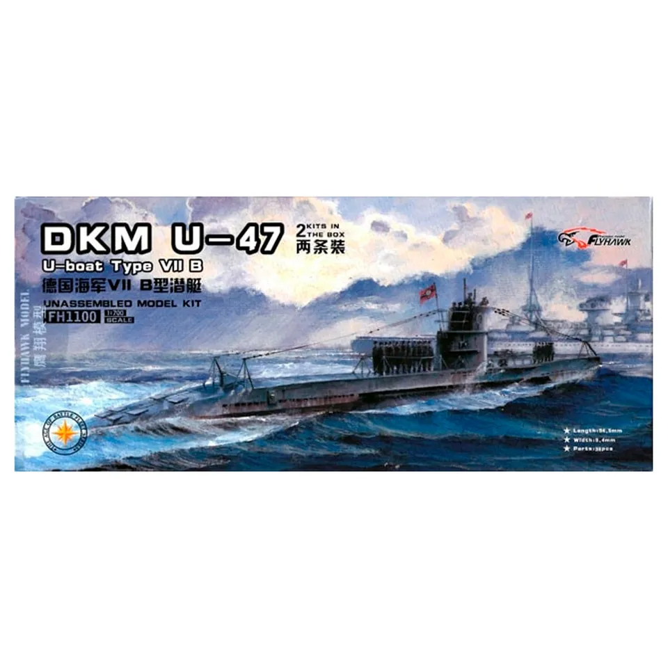 ak-interactive-u-boot-tipo-vii-b-u-47-prien-in-scala-1-700-set-da-2 image 1