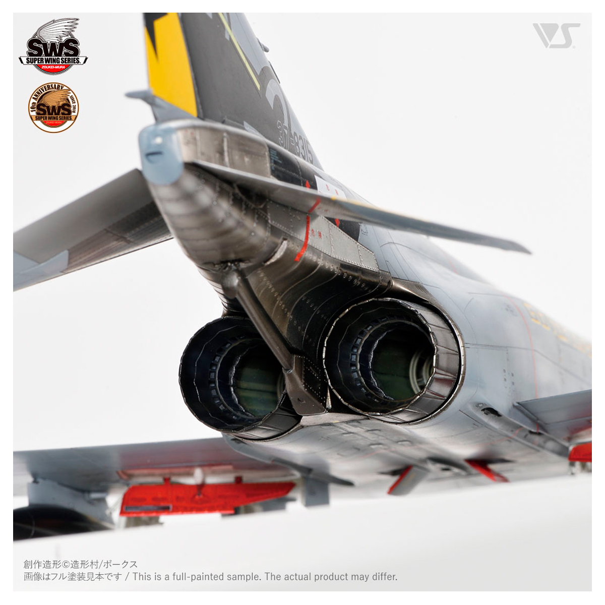 ak-interactive-1-48-f-4-phantom-ii-ej-kai-go-for-it-kit-modello-aereo-jet image 7