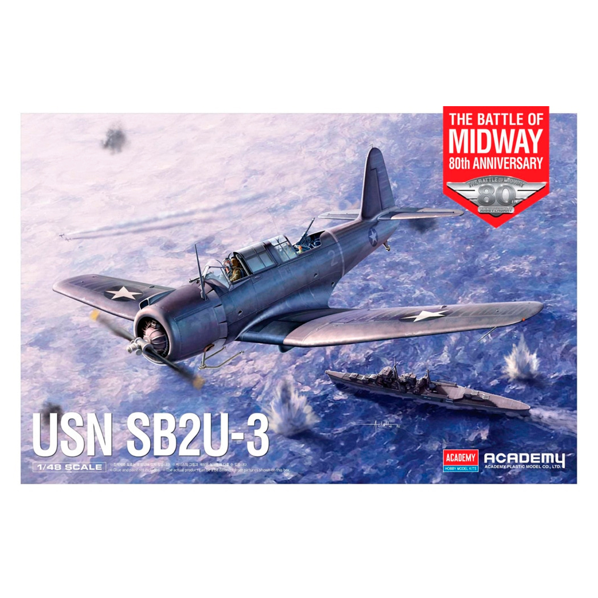ak-interactive-usn-sb2u-3-battle-of-midway-80th-anniversary-kit-aereo-1-48 image 1
