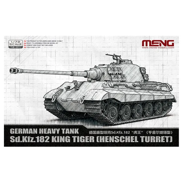ak-interactive-1-72-german-heavy-tank-sd-kfz-182-king-tiger-henschel-turret image 1