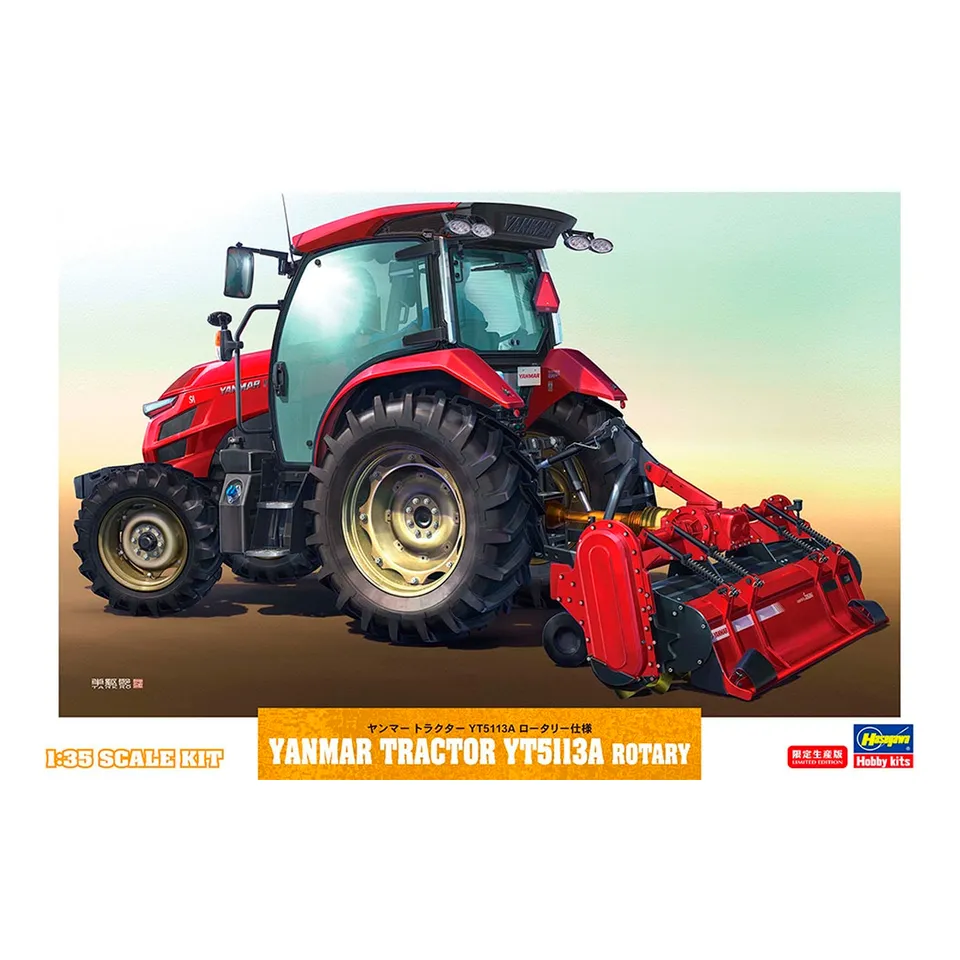 ak-interactive-1-35-yanmar-tractor-yt5113a-rotary-kit-modellismo-agricolo image 1