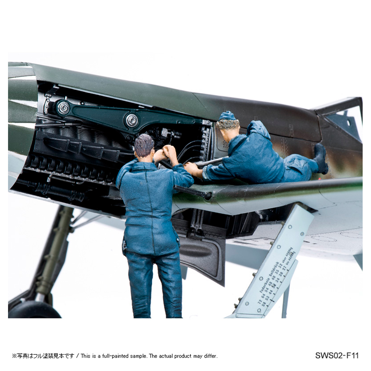 ak-interactive-1-32-ta152h-1-engine-maintenance-set-set-di-dettagli-per-motore image 2