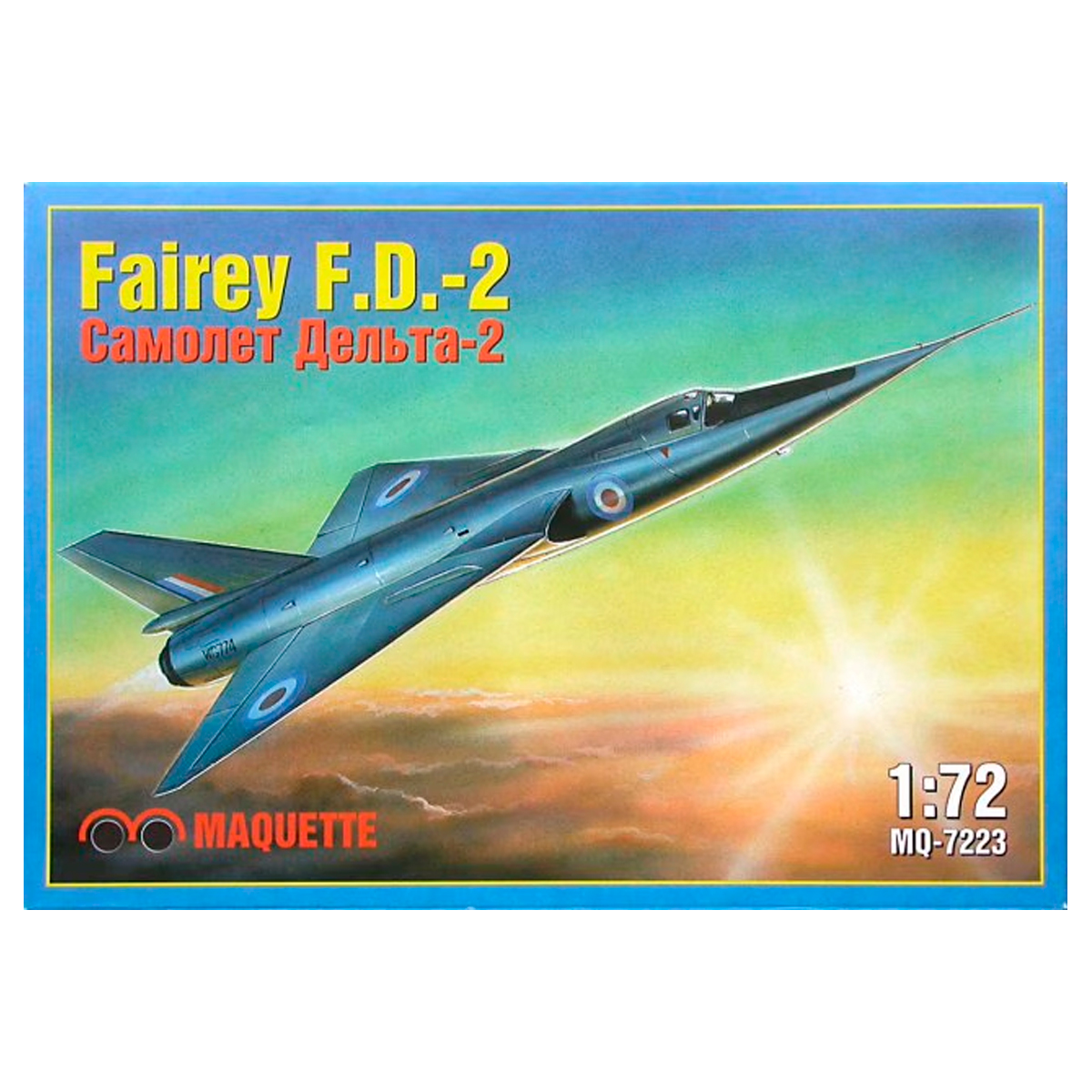 ak-interactive-fairey-f-d-2-1-72-kit-di-modellismo-aereo image 1