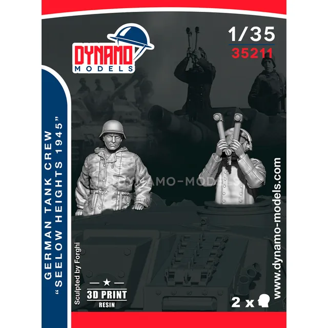 ak-interactive-1-35-german-tank-crew-seelowe-heights-1945-set image 1