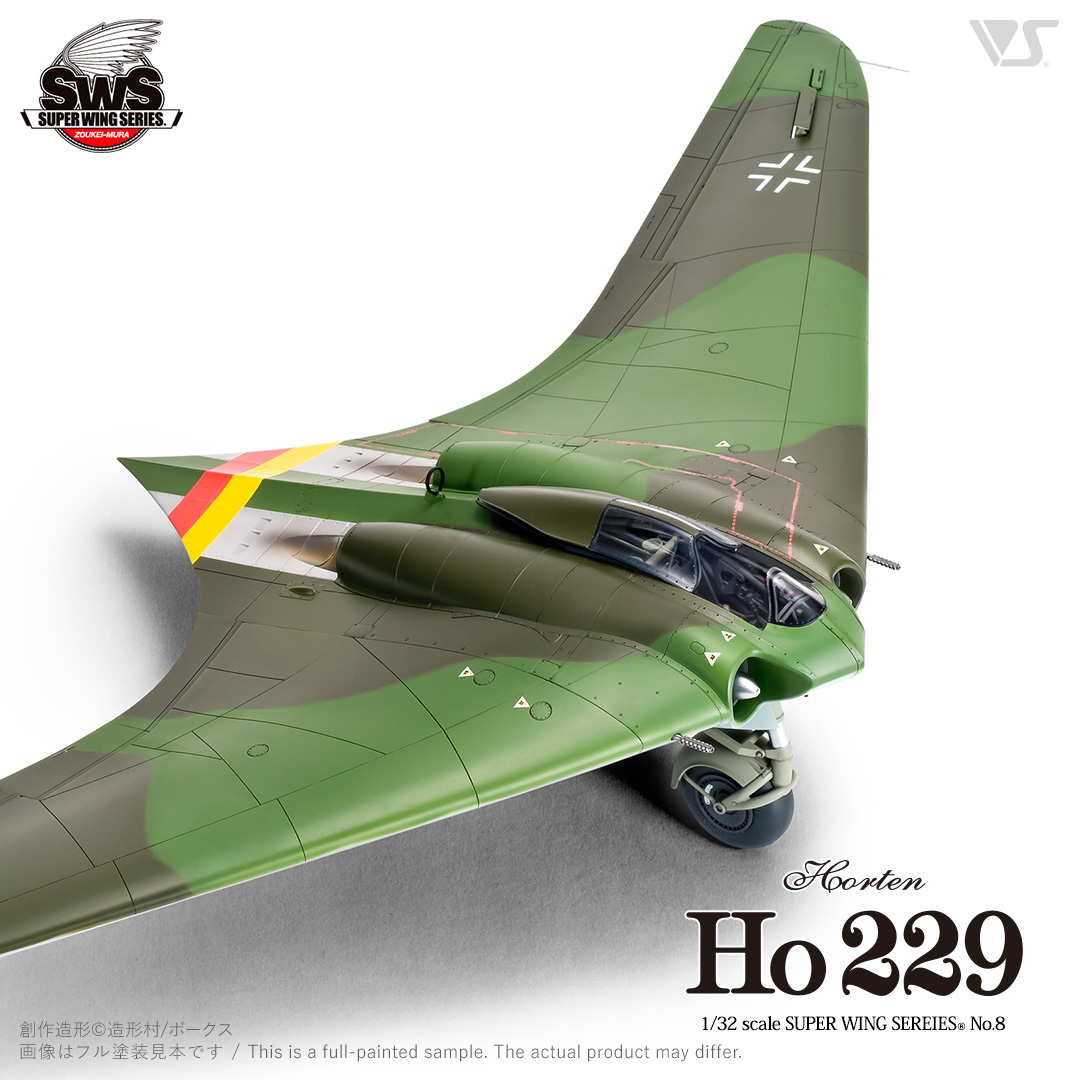 ak-interactive-1-32-horten-ho-229-kit-aereo-a-reazione-tedesco image 2