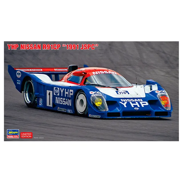 ak-interactive-yhp-nissan-r91cp-1991-jspc-1-24 image 1