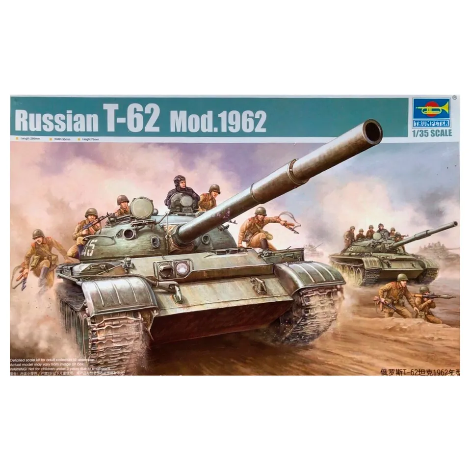 ak-interactive-t-62-main-battle-tank-mod-1962-1-35-kit-modellismo-carri-armati image 1