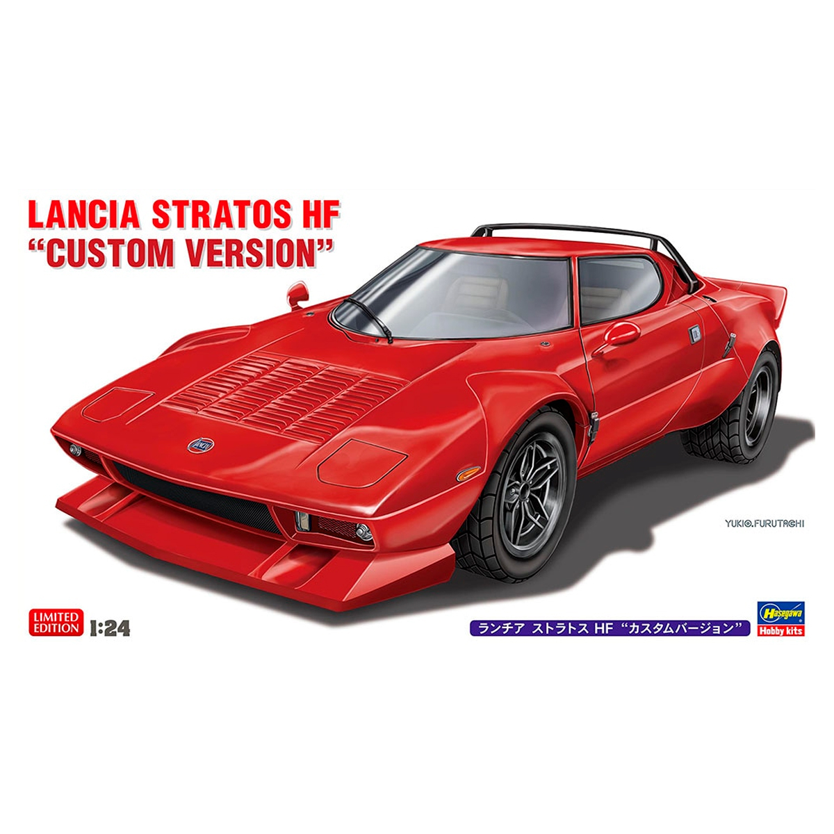 ak-interactive-1-24-lancia-stratos-hf-custom-version-kit-modellismo image 1
