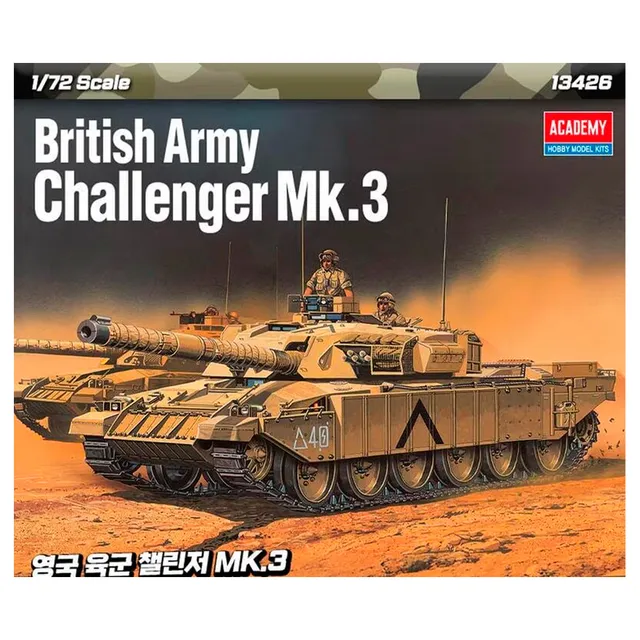 ak-interactive-british-army-challenger-mk-3-1-72 image 1