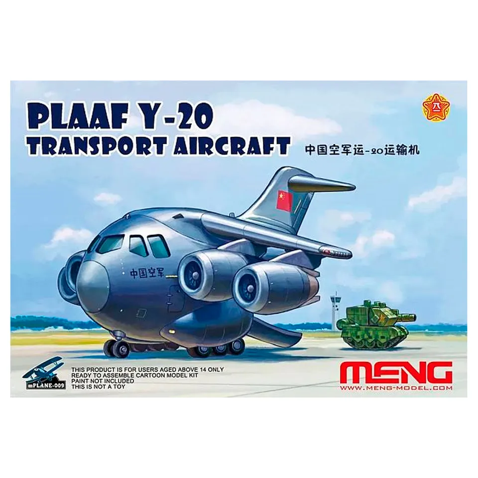 ak-interactive-plaaf-y-20-transport-aircraft-1-egg image 1