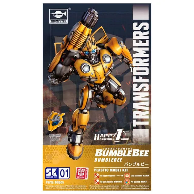 ak-interactive-transformers-bumblebee-smart-kit-01-kit-modellismo image 1