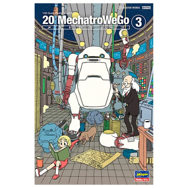 ak-interactive-1-20-mechatrowego-no-03-retro image 1