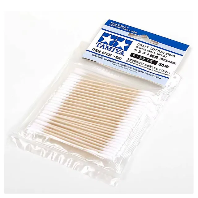 ak-interactive-cotton-fiocchi-craft-tondi-s-50-pz image 1