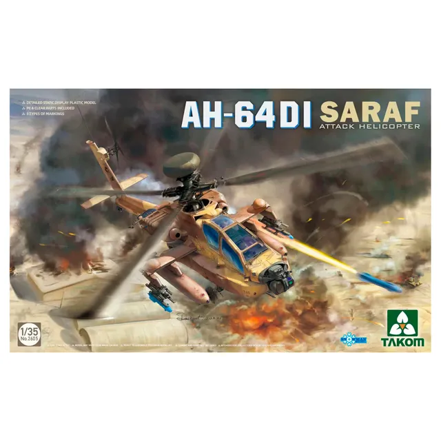 1-35-ah-64di-saraf-attack-helicopter-kit-di-modellismo-ak-interactive image 1