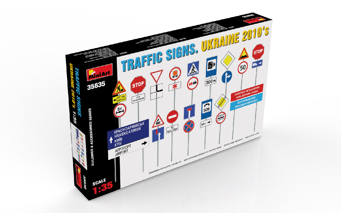 ak-interactive-1-35-traffic-signs-ukraine-2010s-set-segnali-stradali-per-diorami image 2