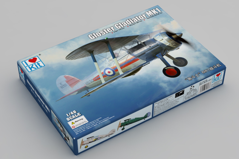 ak-interactive-gloster-gladiator-mk1-kit-modellismo-aereo-scala-1-48 image 3
