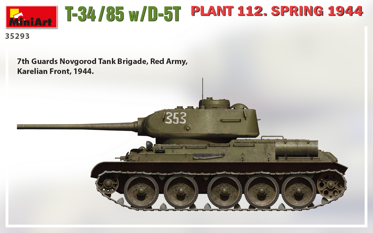 ak-interactive-1-35-t-34-85-con-cannone-d-5t-plant-112-primavera-1944-kit-modell image 5