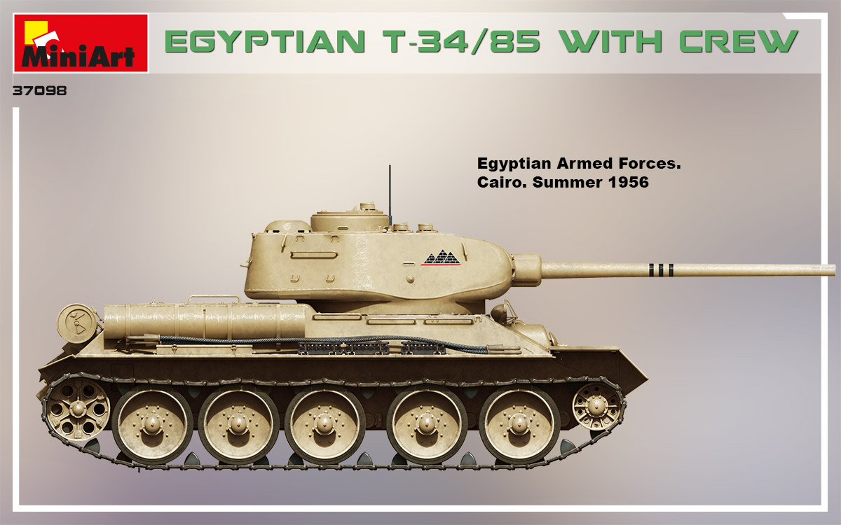 ak-interactive-1-35-egyptian-t-34-85-con-equipaggio-kit-modellismo-carro-armato image 6