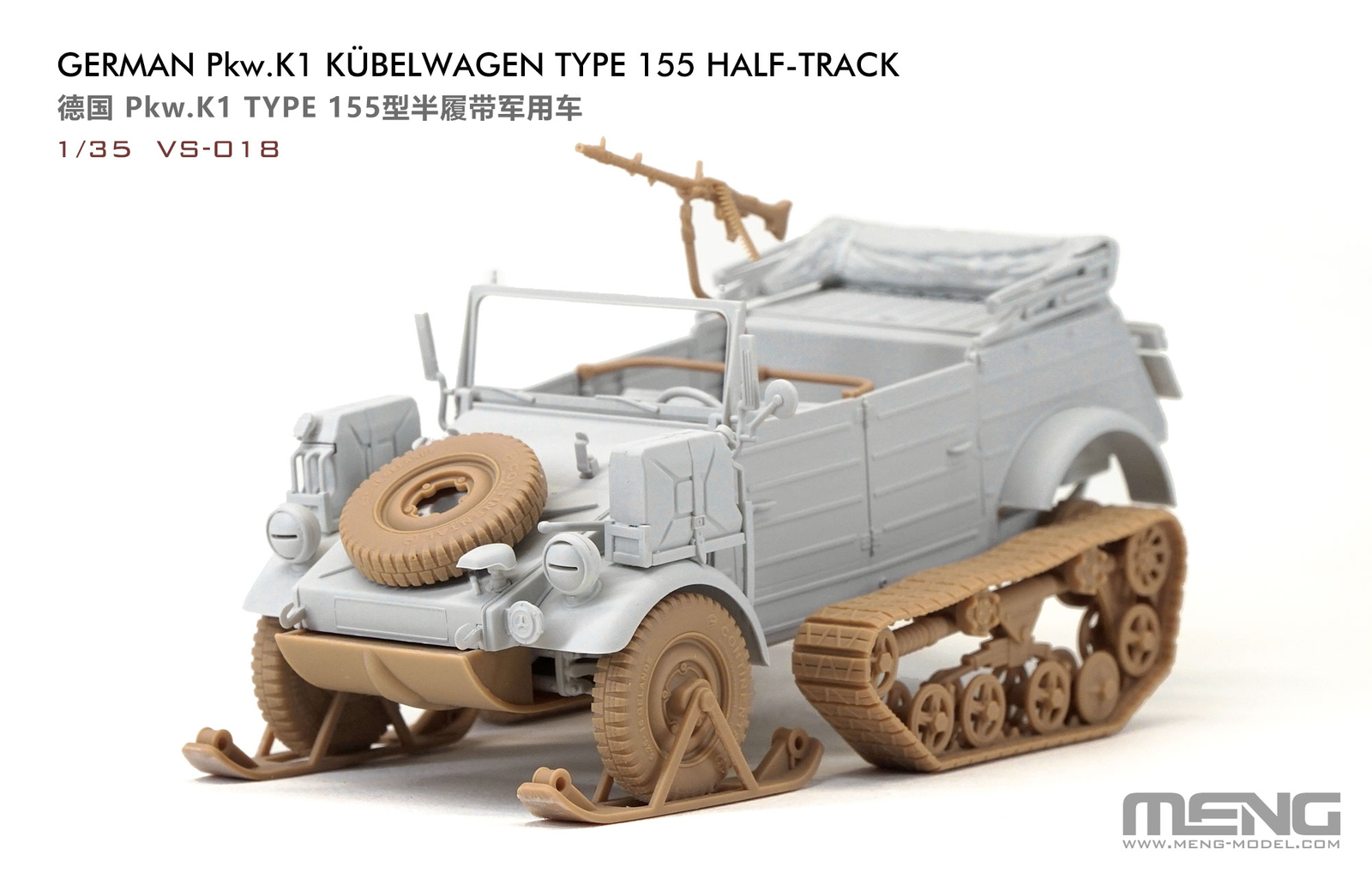 ak-interactive-1-35-german-pkw-k1-kubelwagen-type-155-half-track-kit-veicolo-mil image 2
