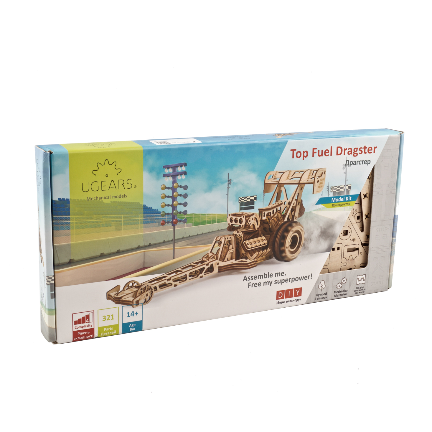 ugears-top-fuel-dragster-auto-da-corsa-dragster-in-legno-da-costruire image 5