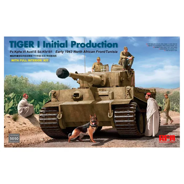 ak-interactive-tiger-i-initial-production-pz-kpfw-vi-north-african-tunisia-1-35 image 1