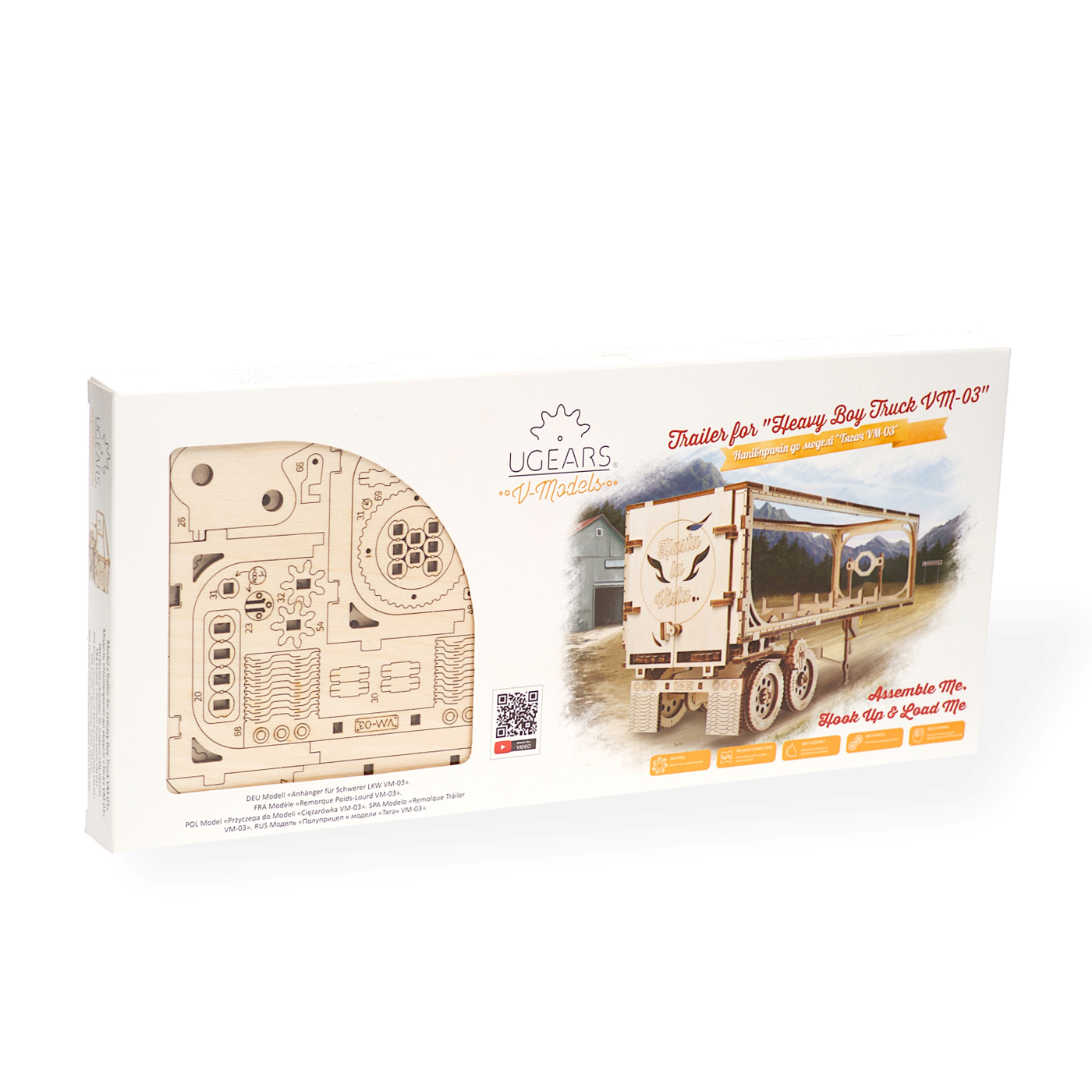 ugears-heavy-boy-truck-trailer-vm-03-rimorchio-meccanico-in-legno-da-costruire image 5