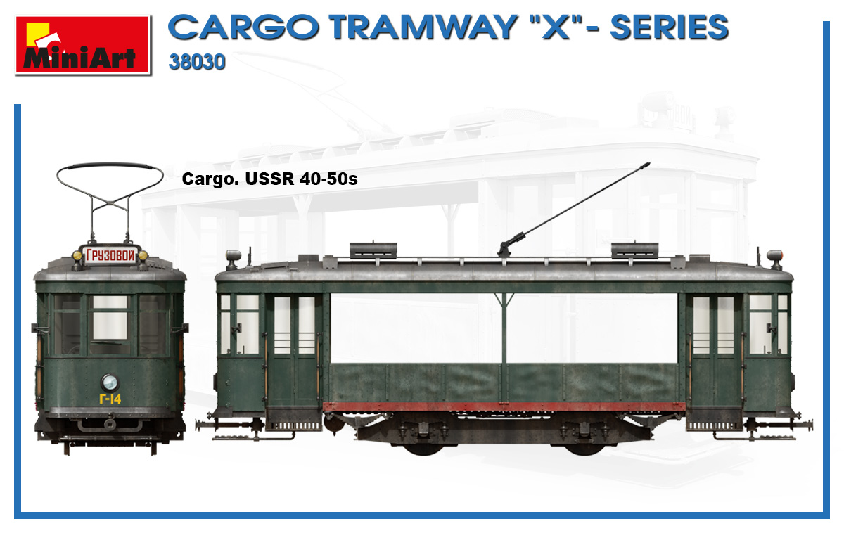 ak-interactive-cargo-tramway-x-series-1-35 image 7