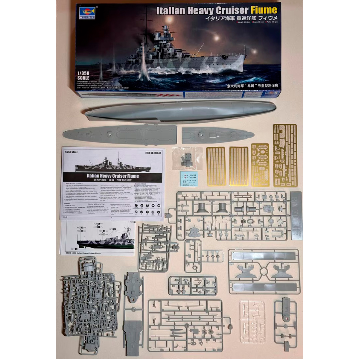 ak-interactive-1-350-italian-heavy-cruiser-fiume image 2
