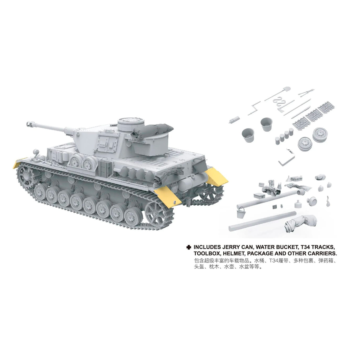 ak-interactive-1-35-pz-kpfw-iv-ausf-g-mid-kharkov-kit-modello image 3