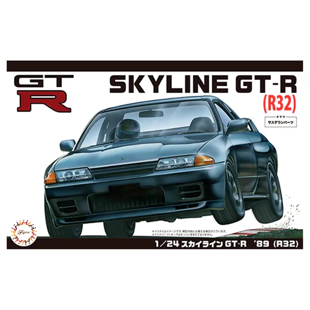 ak-interactive-1-24-id-10-skyline-gt-r-89-r32 image 1