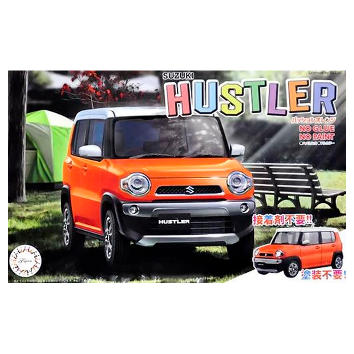ak-interactive-1-24-suzuki-hustler-passion-orange image 1