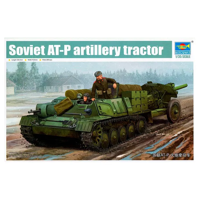 ak-interactive-1-35-soviet-at-p-artillery-tractor-kit-trattore-d-artiglieria-sov image 1