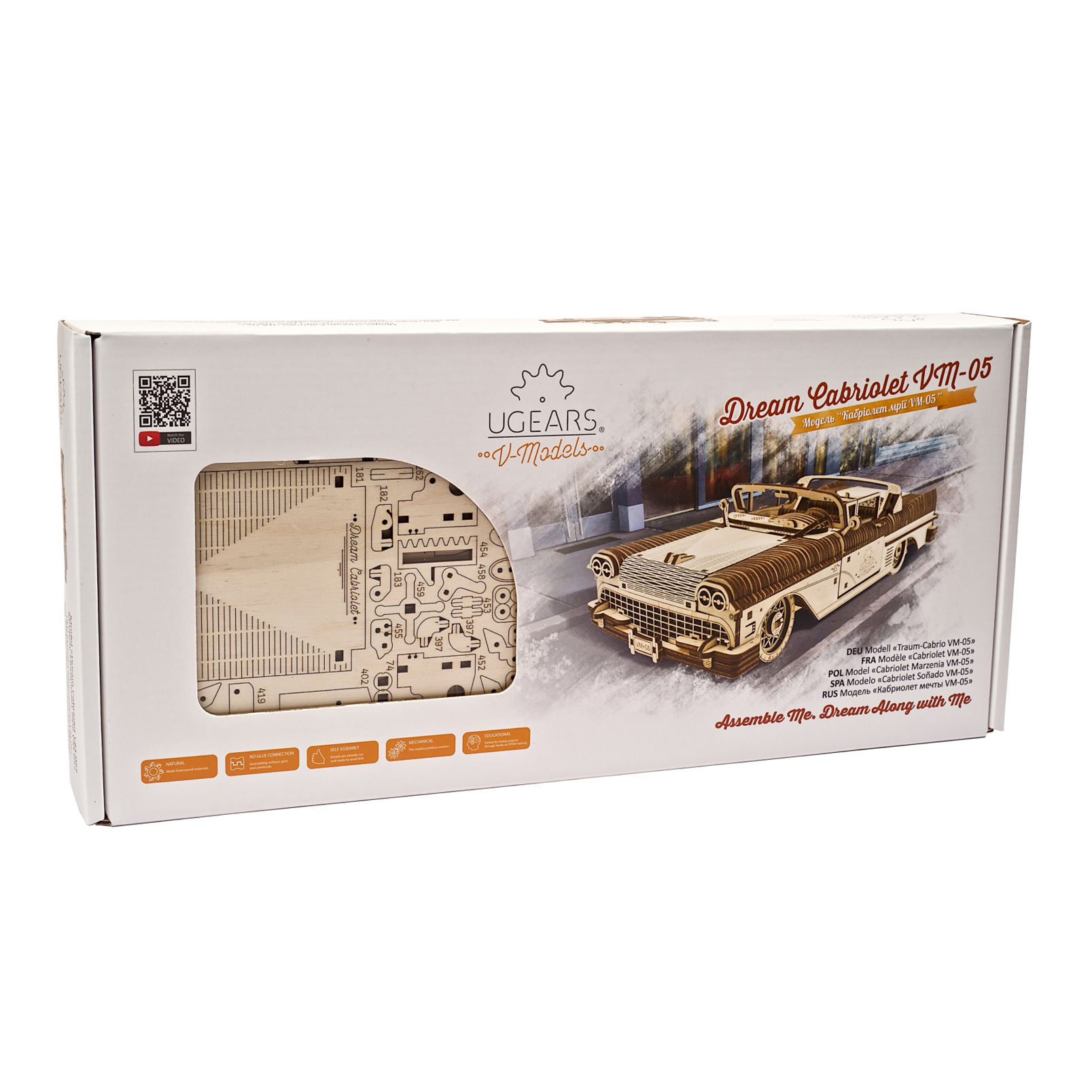ugears-dream-cabriolet-vm-05-kit-di-modellismo-in-legno image 5