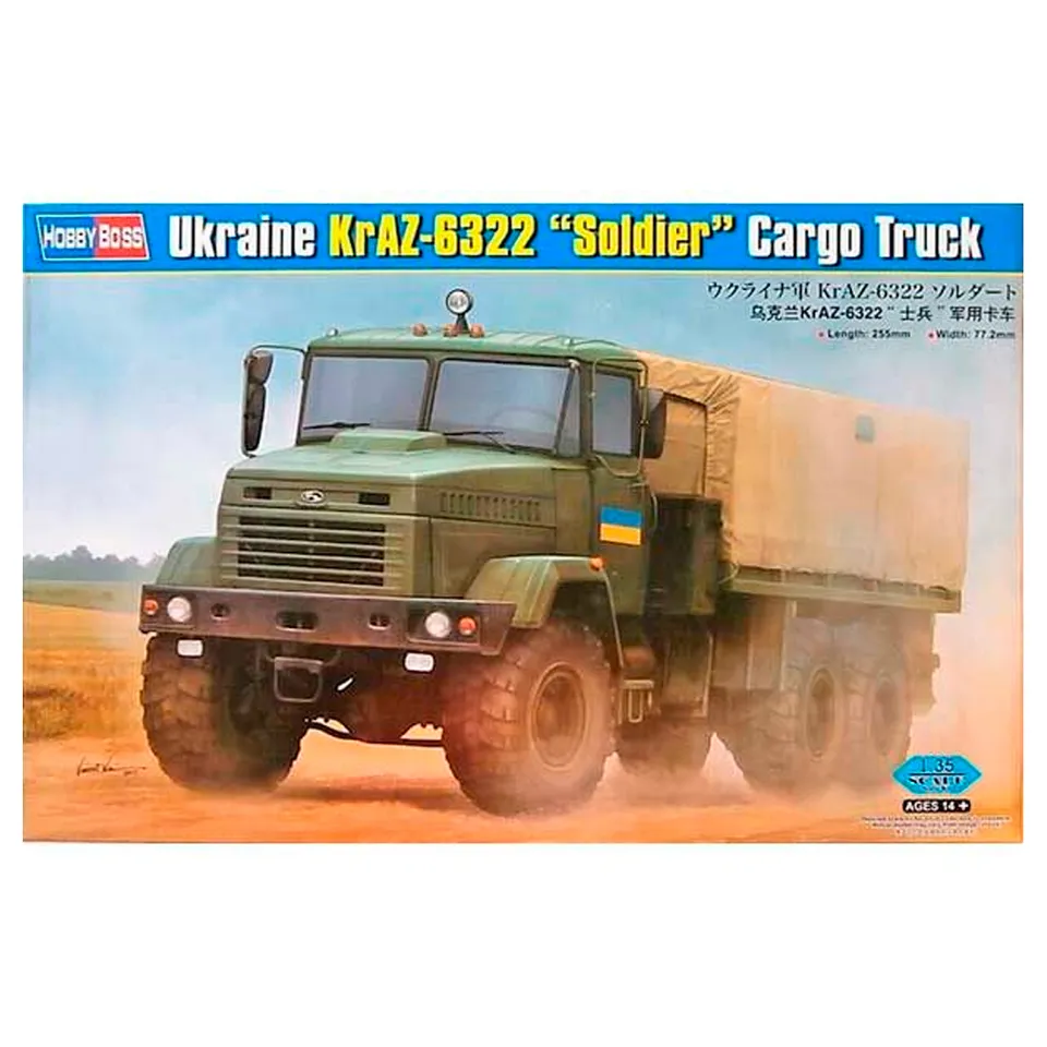 ak-interactive-ukraine-kraz-6322-soldier-truck-1-35 image 1