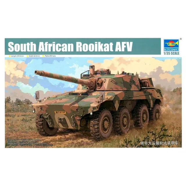ak-interactive-1-35-south-african-rooikat-afv-kit-blindato-da-costruire-e-diping image 1