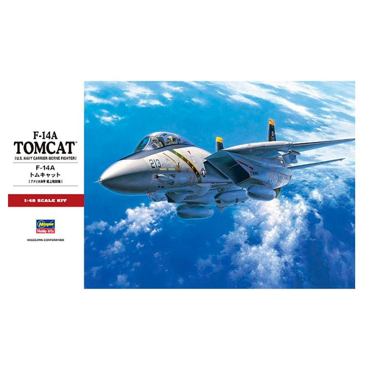 ak-interactive-1-48-f-14a-tomcat-u-s-navy-carrier-borne-fighter image 1