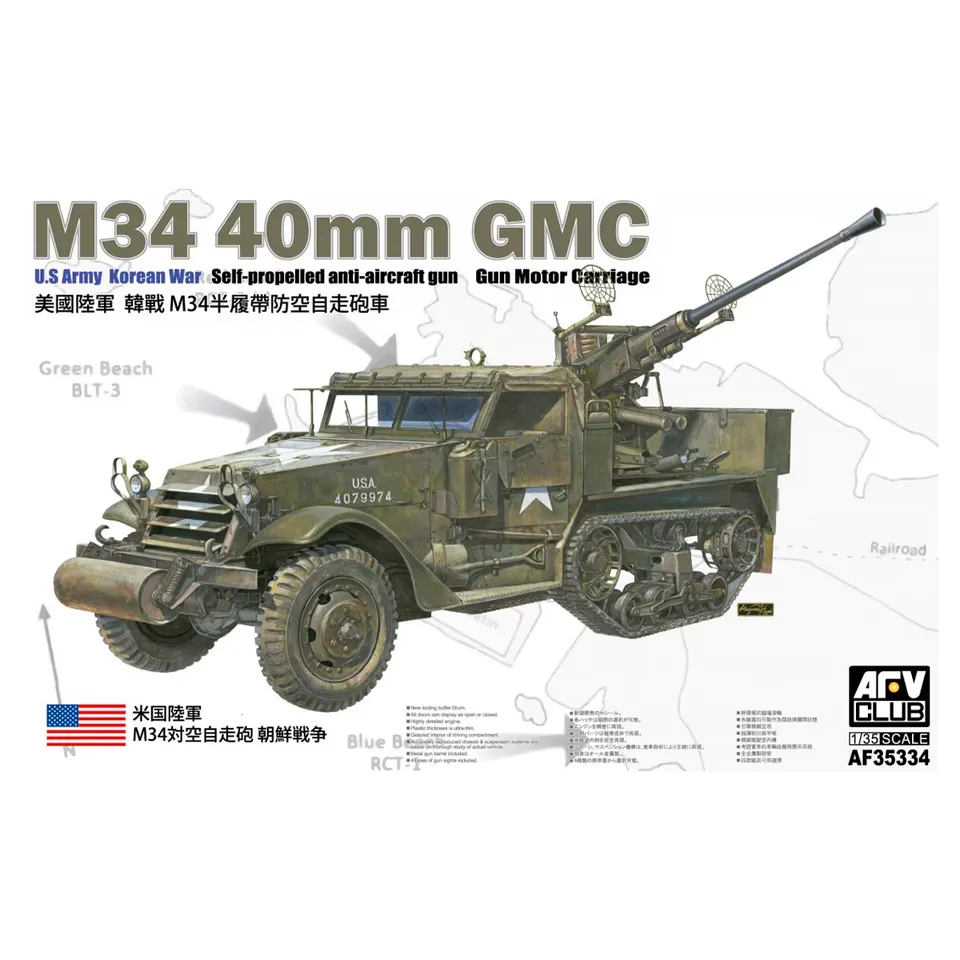 ak-interactive-m34-40-mm-gmc-u-s-army-spg-aa-gun-motor-carriage-korean-war-1-35 image 1