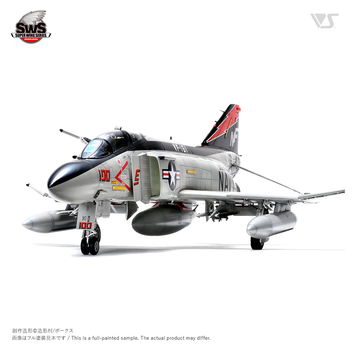 ak-interactive-1-48-f-4s-phantom-ii-kit-di-aereo-militare-da-costruire-e-dipinge image 3