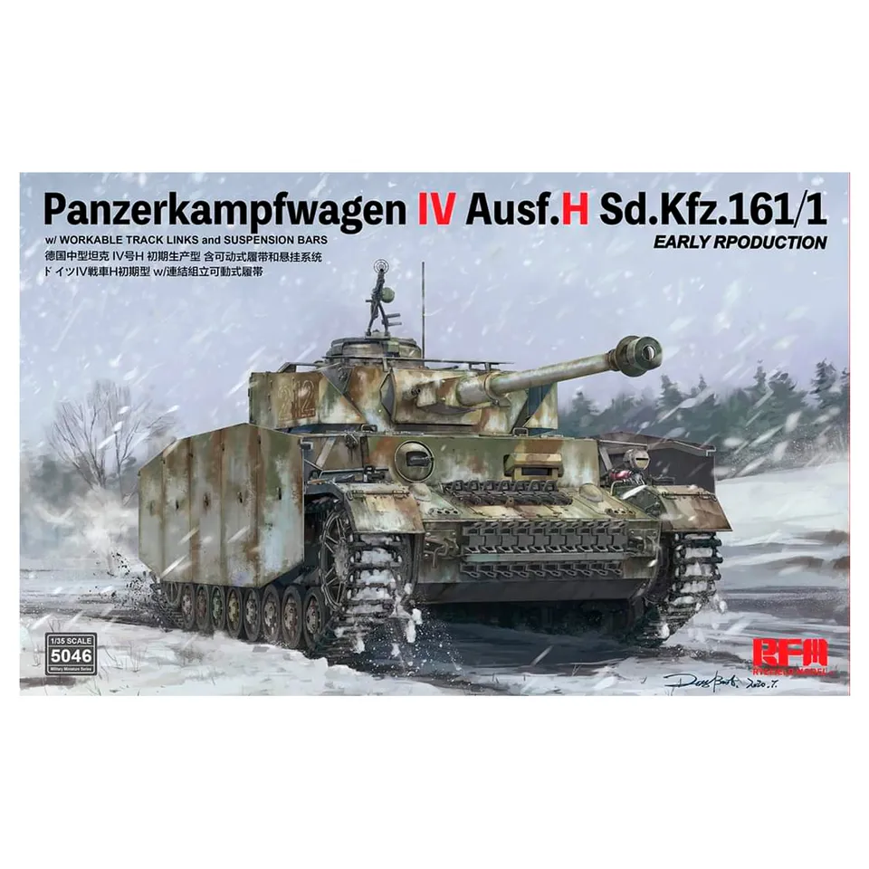 ak-interactive-pzkpfw-iv-ausf-h-sd-kfz-161-1-early-production-1-35 image 1