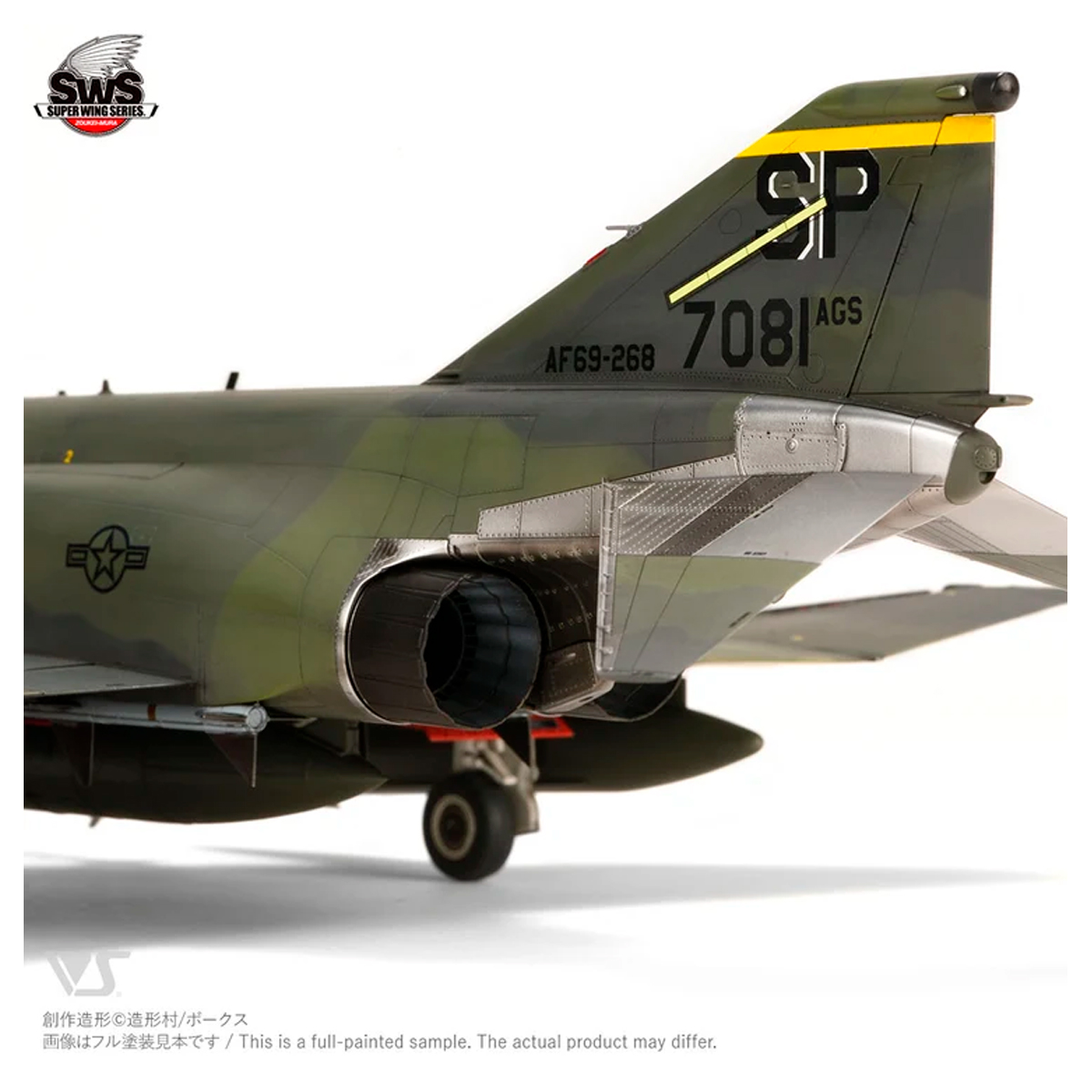 ak-interactive-1-48-f-4g-phantom-ii-wild-weasel-v-kit-aereo-militare image 8