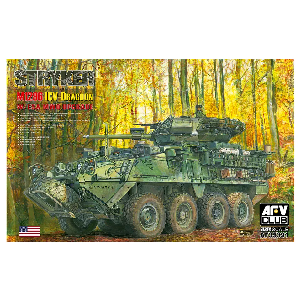 ak-interactive-1-35-m1296-stryker-icv-dragoon-con-esa-mwo-upgrade image 1