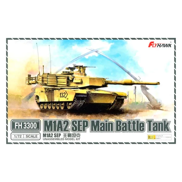 ak-models-1-72-m1a2sep-main-battle-tank image 1