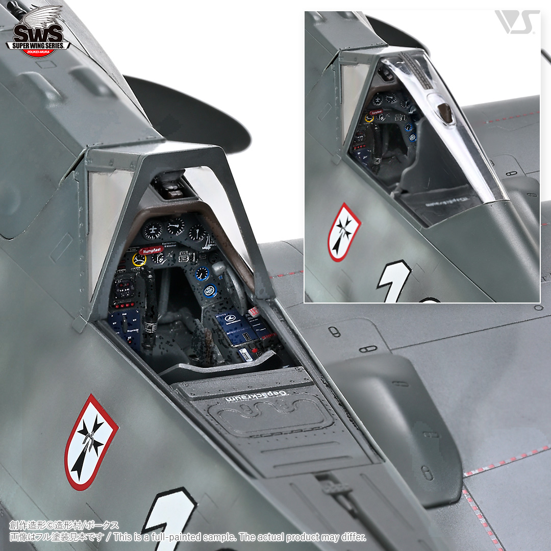 ak-interactive-1-32-focke-wulf-fw-190-a-3-kit-aereo-da-costruire image 8