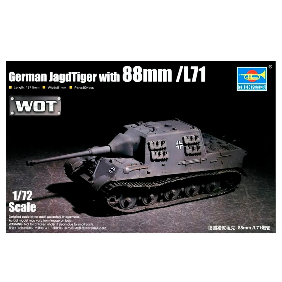 ak-interactive-1-72-german-jagdtiger-88mm-l71-wot-kit-carro-armato image 1